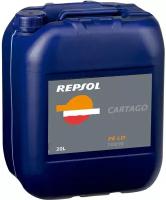 Масло трансмиссионное REPSOL CARTAGO FE LD 75W-90 GL-4/5 синт. 20 л