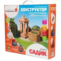 Конструктор из кирпичиков Brickmaster: «Садик» (288 дет)