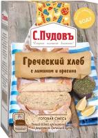 С.Пудовъ Смесь для выпечки хлеба Греческий хлеб с лимоном и орегано, 0.5 кг