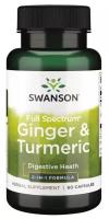 Swanson Full Spectrum Ginger & Turmeric 2-in-1 Formula (полный спектр имбиря и куркумы - формула 2-в-1)