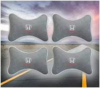 Комплект подушек на подголовник Honda (из серого велюра)