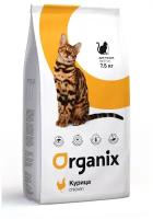 Organix, Для кошек с курицей (Adult Cat Chicken)