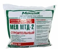 Movatex Мел МТД 2. 2кг Т02377