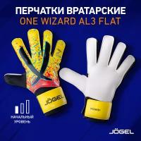 Перчатки вратарские Jögel ONE Wizard AL3 Flat, желтый - 9