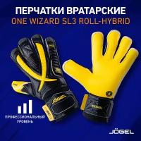 Перчатки вратарские Jögel ONE Wizard SL3 Roll-hybrid, черный - 6