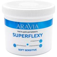 ARAVIA Паста для шугаринга Superflexy Soft Sensitive 750 г