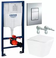 Готовый набор подвесного унитаза: инсталляция Grohe 38772001 + Унитаз подвесной BelBagno Due BB3103CHR/SC