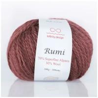 Пряжа RUMI Infinity 70% альпака, 30% мериносовая шерсть, 100 м./100 гр