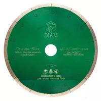Диск алмазный DIAM 1A1R GRANITE-ELITE 200x1.6x7.5x25.4