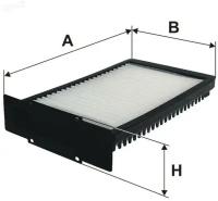 Фильтр салонный Filtron арт. K1163