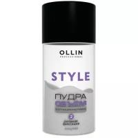 OLLIN Professional пудра Root Volumizing Powder для прикорневого объёма волос