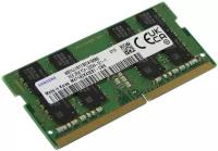 Оперативная память Samsung M471A2K43EB1-CWE/16GB / PC4-25600 DDR4 UDIMM-3200MHz SO-DIMM/в комплекте 1 модуль