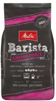 Melitta Кофе в зернах Melitta Barista Crema Forte, 1 кг