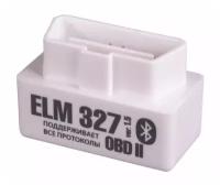 Автосканер Emitron ELM 327 Bluetooth v. 1.5 1