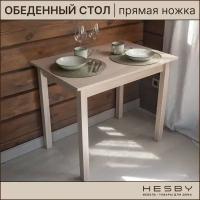 Стол кухонный обеденный деревянный прямая ножка Hesby Kitchen table 1 дуб сонома