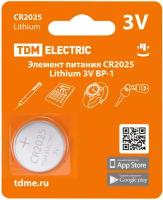 Элемент питания CR2025 Lithium 3V BP-1 TDM