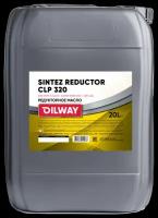 Редукторное масло Oilway Sintez Reductor CLP 320, 20 л