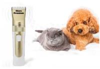 Машинка для стрижки шерсти домашних животных/аккумуляторно-сетевой Триммер для стрижки кошек и собак Store Premium
