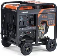 Дизельный генератор Daewoo Power Products DDAE 11000XE, (9000 Вт)