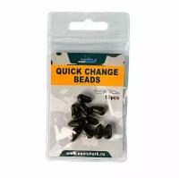 Коннектор отбойник UKCARP Quick Change Beads 10шт