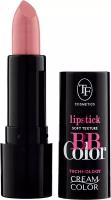 Помада матовая для губ TF Cosmetics BB Color Lipstick т.103 3,8 г