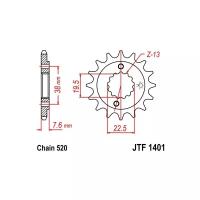 Звезда ведущая, JT 1401.14