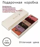 Женские носки RoeRue средние, подарочная упаковка, компрессионный эффект, фантазийные, ароматизированные