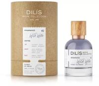 Dilis Parfum духи Dilis Niche Collection Wild Water, 50 мл