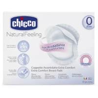 Прокладки для груди Chicco 30 шт. 310102037