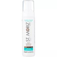 St.Moriz мусс для автозагара Professional Fast Tanning Mousse