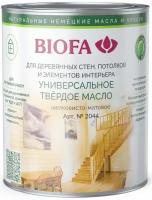 BIOFA 2044 Масло универсальное твердое, Слоновая кость (0,125л)