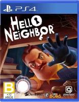 Видеоигра Hello Neighbor для PlayStation 4