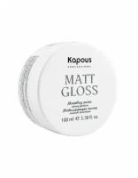 Kapous Паста Matt Gloss, сильная фиксация