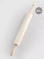 Скалка деревянная для раскатки теста с вращающимися ручками APOLLO 