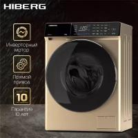 Стиральная машина HIBERG i-DDQ9 - 712 G Inverter, Прямой привод DD, Smart - стирка в одно касание, Подсветка барабана, 7 кг, 1200 оборотов