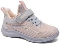 Обувь STROBBS детская (кроссовки) арт.N1734-12 серый/розовый р.31