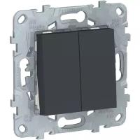 Переключатель (с 2-х мест) Schneider Electric NU521354 антрацит