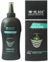 Гель-экстракт для кожи головы Zhangguang 101 Hair treatment essence от выпадения волос и для укрепления волос