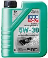 Моторное масло для снегоуборщиков LIQUI MOLY Garten-Wintergerate-Oil 5W-30 CF/SN C3 1 л