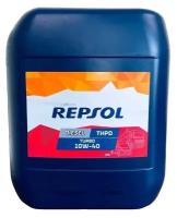 REPSOL DIESEL TURBO THPD 10W40 диз. мот. масло 20л6419/R 6419R