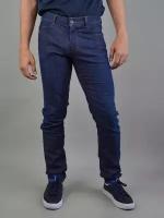 Trussardi jeans Джинсы синие