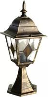 Arte Lamp Уличный светильник Arte Lamp Berlin A1014FN-1BN