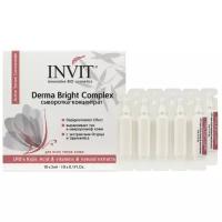 INVIT Сыворотка-концентрат для лица Derma Bright Complex