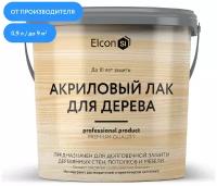 Акриловый лак Elcon для дерева, для кирпича, для бетона, срок защиты - до 10 лет, 0,9 л