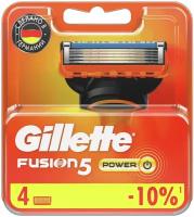 Сменные кассеты Gillette Fusion Power, 5 лезвий, 4 шт