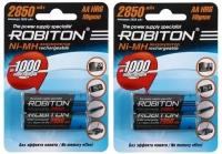 Аккумулятор ROBITON AA, 1.2В 2850мАч / 1.2V 2850mAh, NiMh, BL2 комплект 2 блистера (4 шт.)