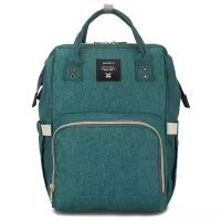 Сумка-рюкзак «Элина» 404 Green