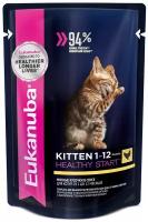 Корм влажный для котят Eukanuba Cat 85г с курицей в соусе пауч, 12 шт