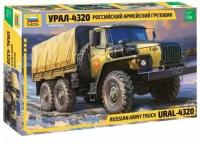 1/35 Российский армейский грузовик Урал-4320 Звезда 3654