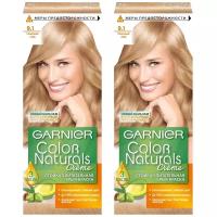 GARNIER Color Naturals Краска для волос №9.1 Солнечный пляж (2 шт в наборе)